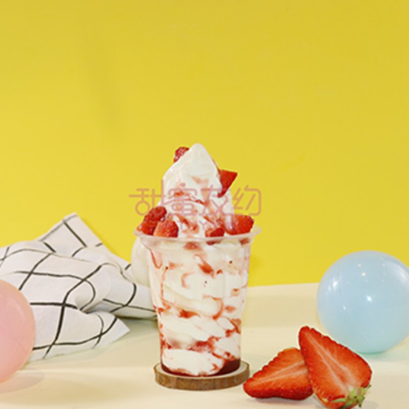 开家甜蜜友约的冰淇淋店要多少钱（解读甜蜜友约冰淇淋条件）(2)