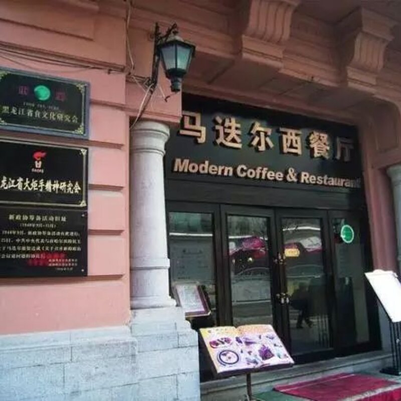 冰棍界的百年老字号（一家门店只卖两种口味每天卖出1万多根）(4)