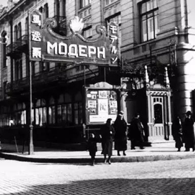 冰棍界的百年老字号（一家门店只卖两种口味每天卖出1万多根）(2)