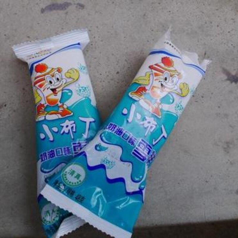 公认最好吃的4种老牌雪糕（吃过的应该都老了）(3)