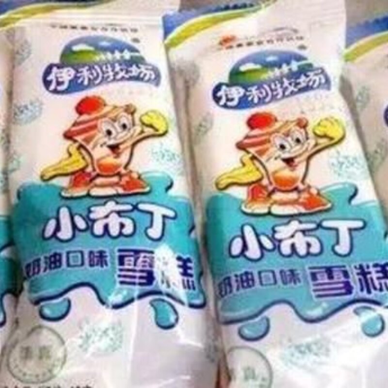 夏天必吃的雪糕有哪些（六种美味雪糕推荐）(1)