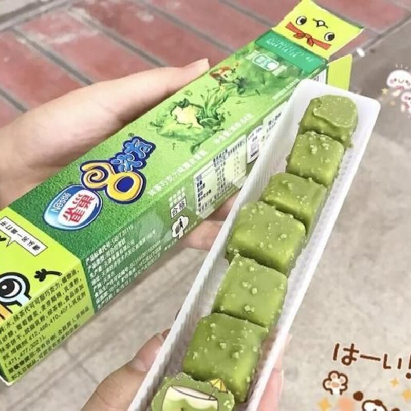 夏天吃什么雪糕最舒服（几款颜值与内在并存的雪糕推荐）(5)