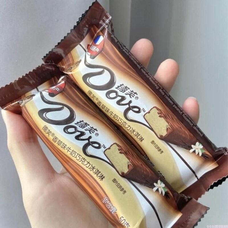 夏天吃什么雪糕最舒服（几款颜值与内在并存的雪糕推荐）(4)