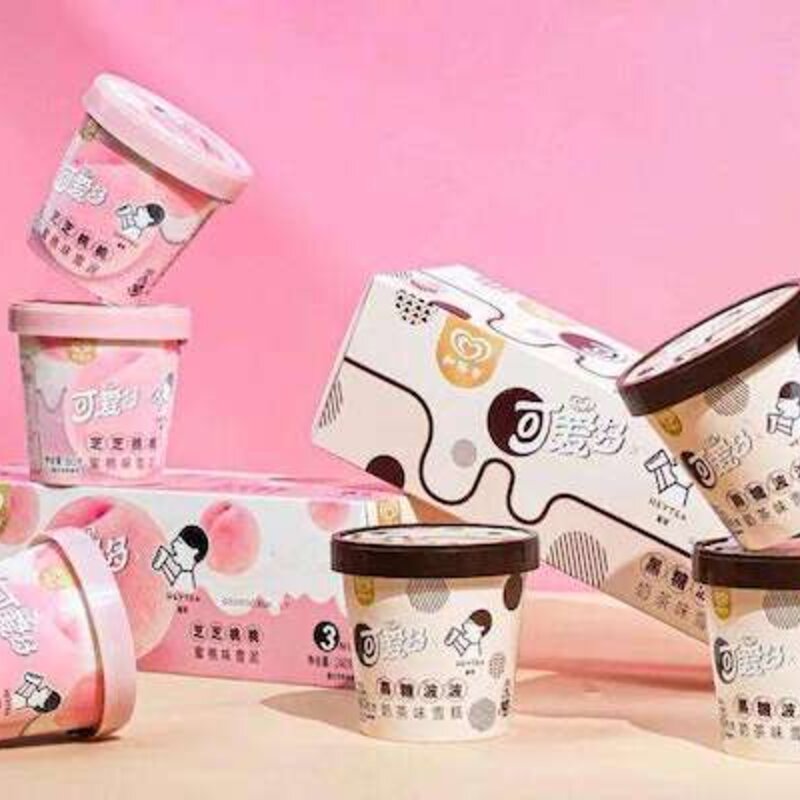 这些冰淇淋新品你吃过了吗（有踩雷也有新鲜）(2)