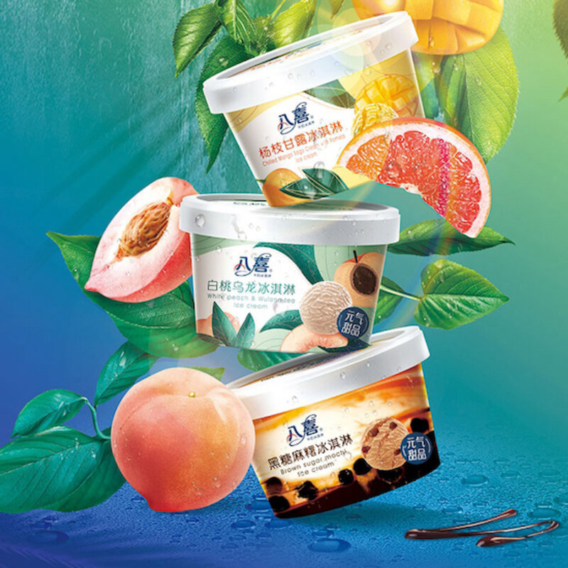 这些冰淇淋新品你吃过了吗（有踩雷也有新鲜）(3)