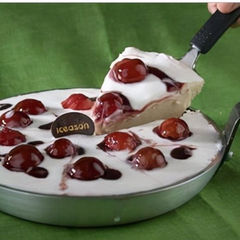 最好看的冰淇淋长什么样（分享几款创意冰淇淋）(6)