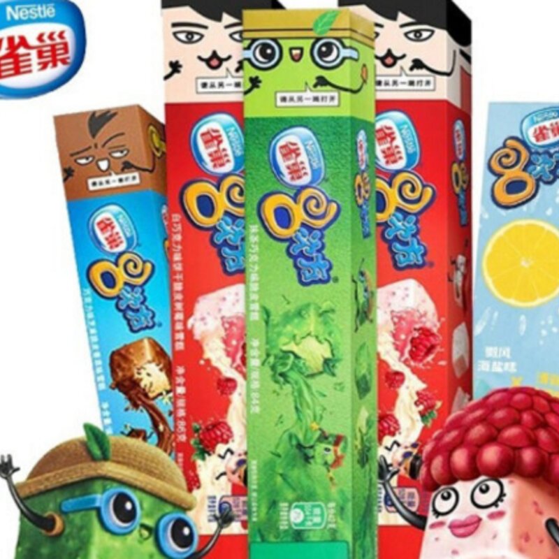 雀巢8次方有几种口味（解析雀巢8次方海盐柠檬味怎么样）(3)