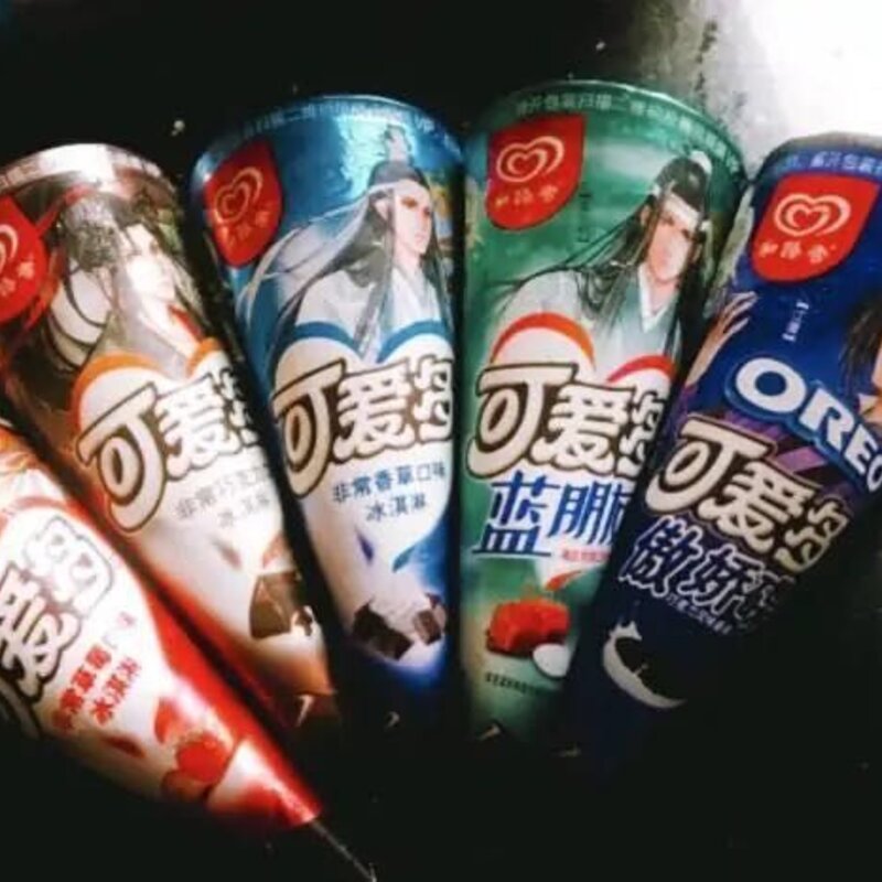 好吃但是价格不便宜的冰激凌有哪些（看看有没有都吃过）(2)