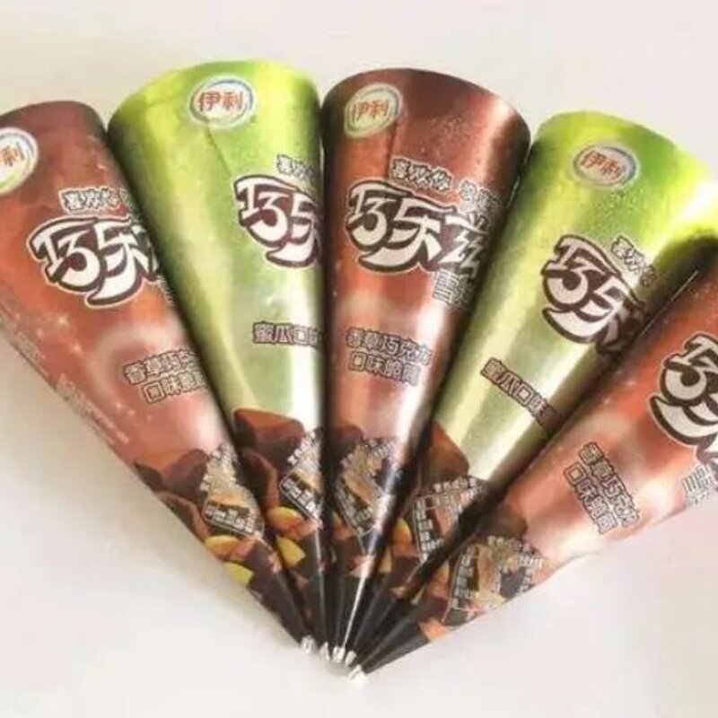 好吃但是价格不便宜的冰激凌有哪些（看看有没有都吃过）(3)