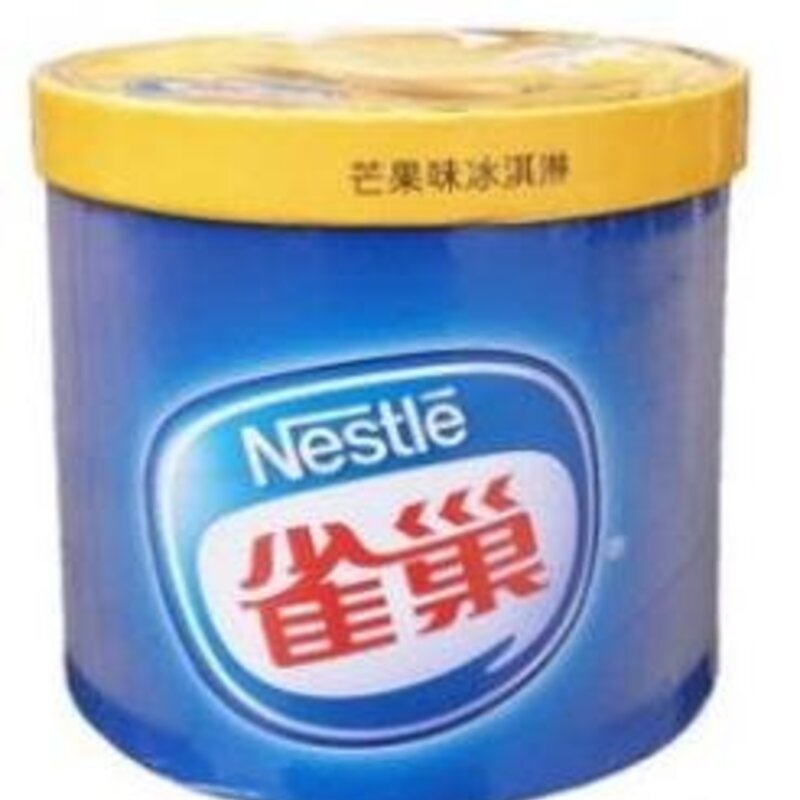 雀巢大桶冰淇淋好吃吗（解析雀巢大桶冰淇淋哪里有卖）(1)