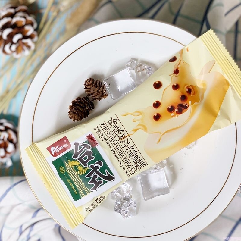 推荐超好吃的8款平价冰淇淋雪糕（比网红雪糕好吃太多啦）(7)