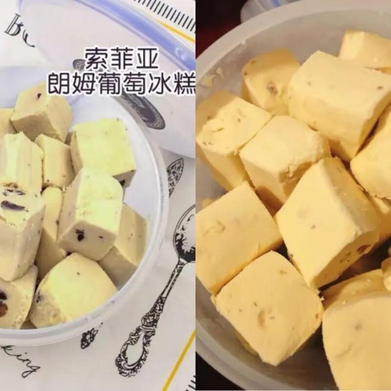 夏日宝藏雪糕清单（没有什么事情是一支雪糕解决不了的）(2)