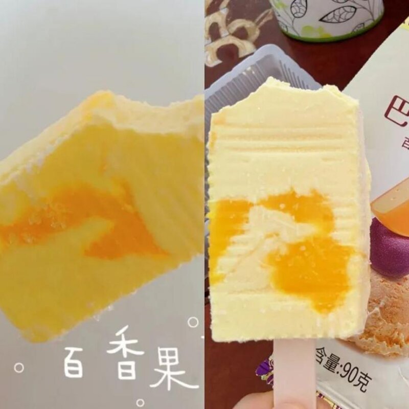 夏日宝藏雪糕清单（没有什么事情是一支雪糕解决不了的）(7)