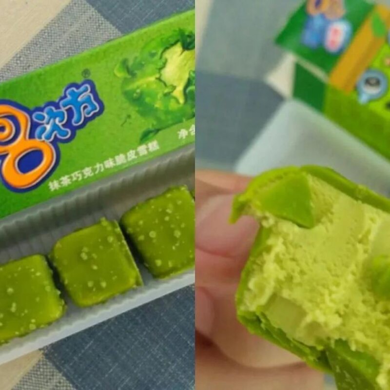 夏日宝藏雪糕清单（没有什么事情是一支雪糕解决不了的）(8)