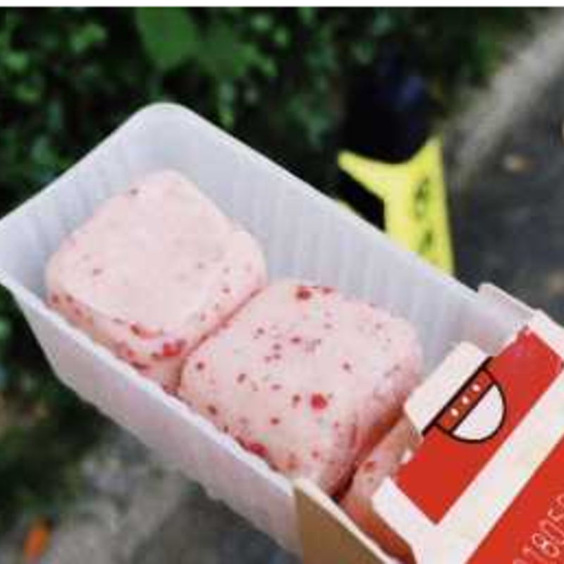 雀巢八次方有几种口味（解读雀巢八次方雪糕好吃吗）(1)