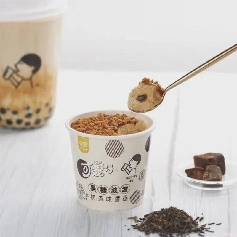 减肥期间可以吃哪些冰淇淋（测评22款常见的冰淇淋）(5)