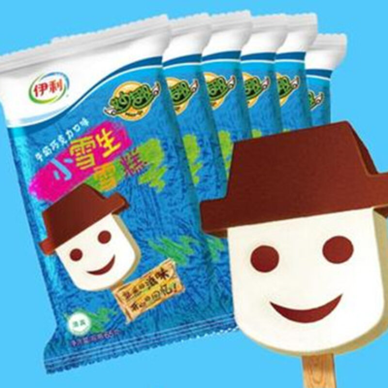 冰棒批发店怎么开（解析怎么开个雪糕批发店）(1)