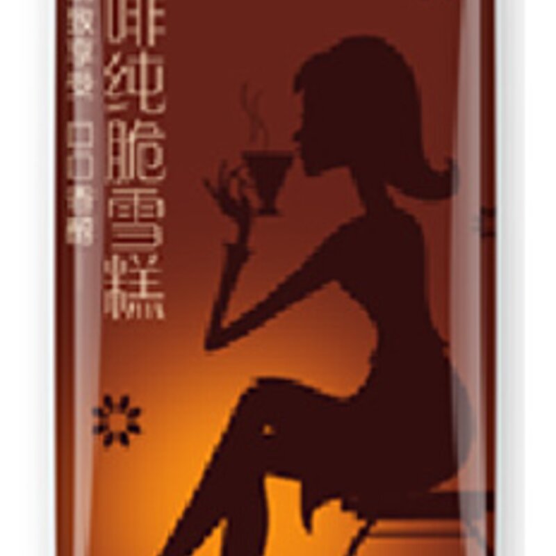 怎么加盟雪糕店（解析冰糕批发店加盟该了解什么）(1)