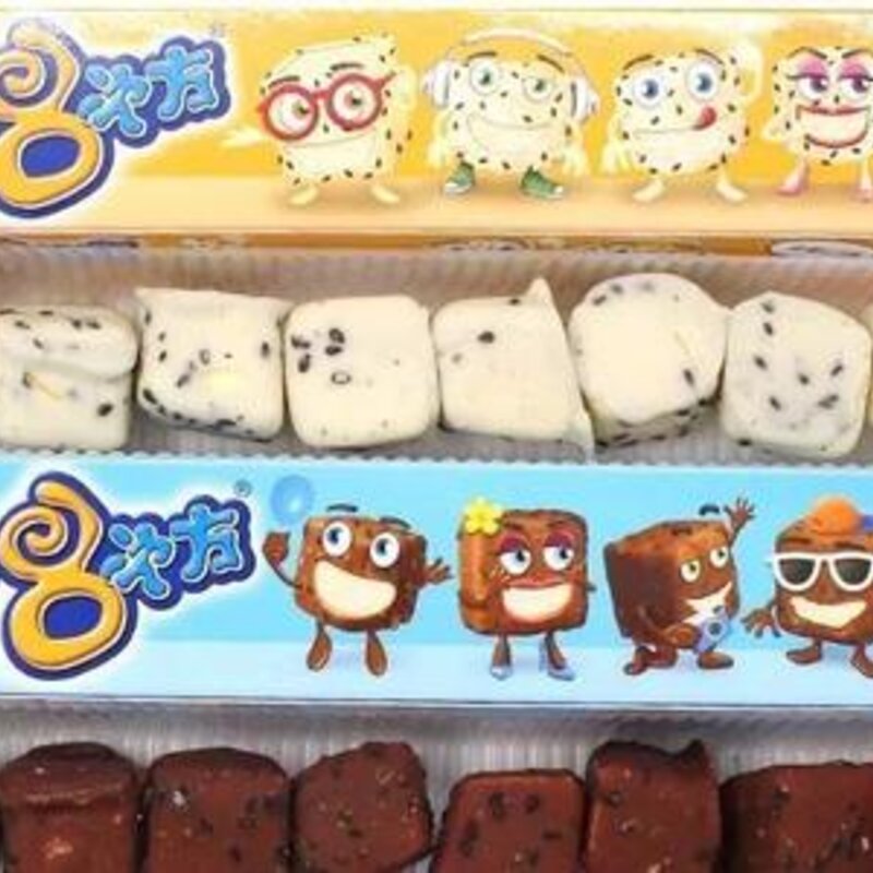 三伏天适合吃雪糕吗（解析吃雪糕会导致月经推迟吗）(2)