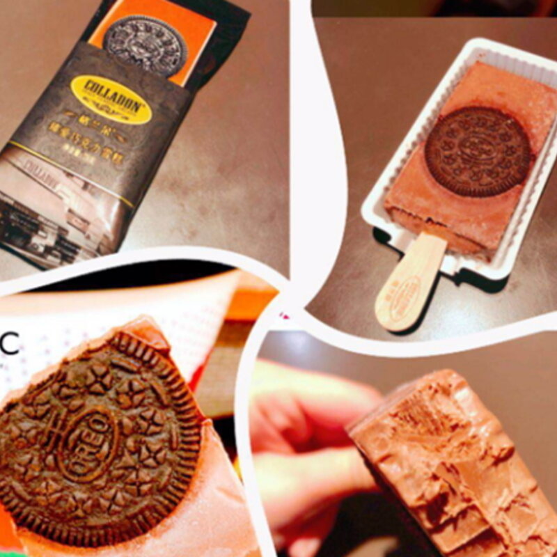 全家格兰朵臻爱巧克力雪糕多少钱（分享全家奥利奥雪糕哪里买）(2)