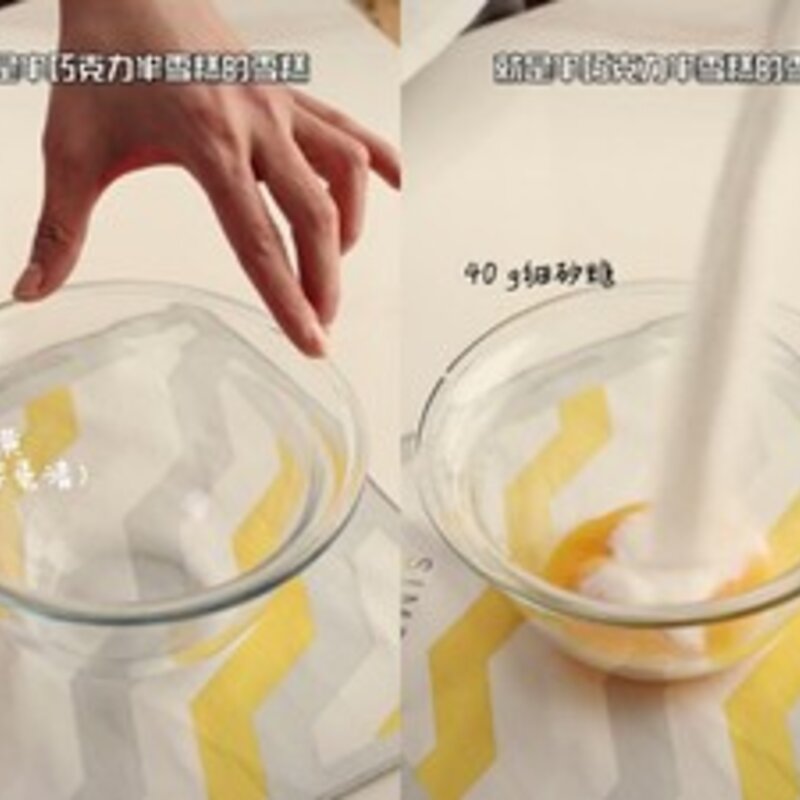 钟薛高怎么做（简单几步教你自制雪糕界的劳斯莱斯）(1)