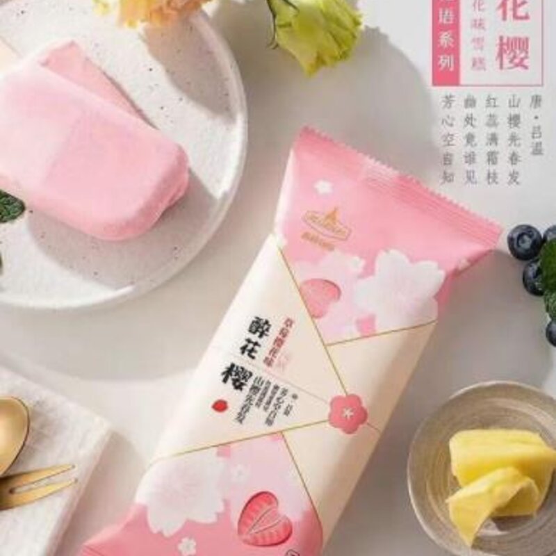 雪糕有哪些品牌（国内好吃的雪糕排行榜）(7)