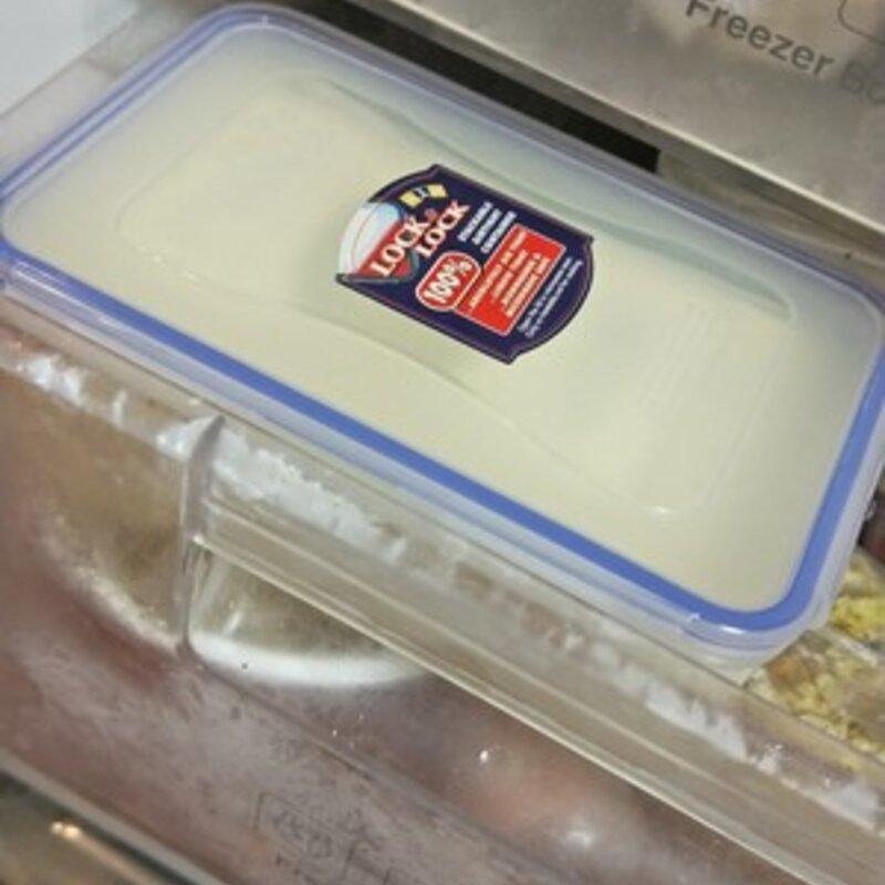 丝滑巧克力冰淇淋怎么做（无蛋无冰碴做法解析）(8)