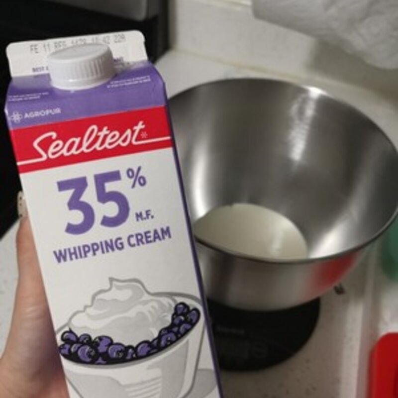 榛子巧克力脆皮雪糕做法（保姆级教程分享）(4)