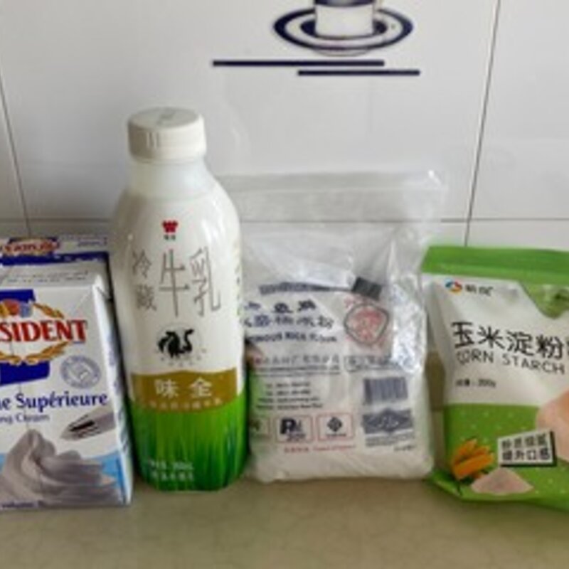 冰淇淋大福怎么做（好吃不硬皮的雪媚娘详细步骤）(1)