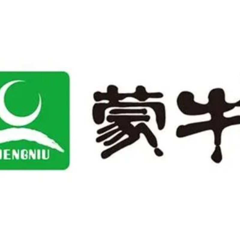 全球十大雪糕品牌（哈根达斯上榜,蒙牛排名第二）(2)