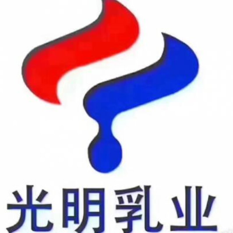 全球十大雪糕品牌（哈根达斯上榜,蒙牛排名第二）(6)