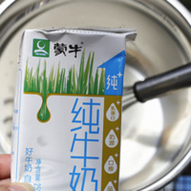 特浓牛奶雪糕的做法  （最正宗的做法步骤详解）(1)