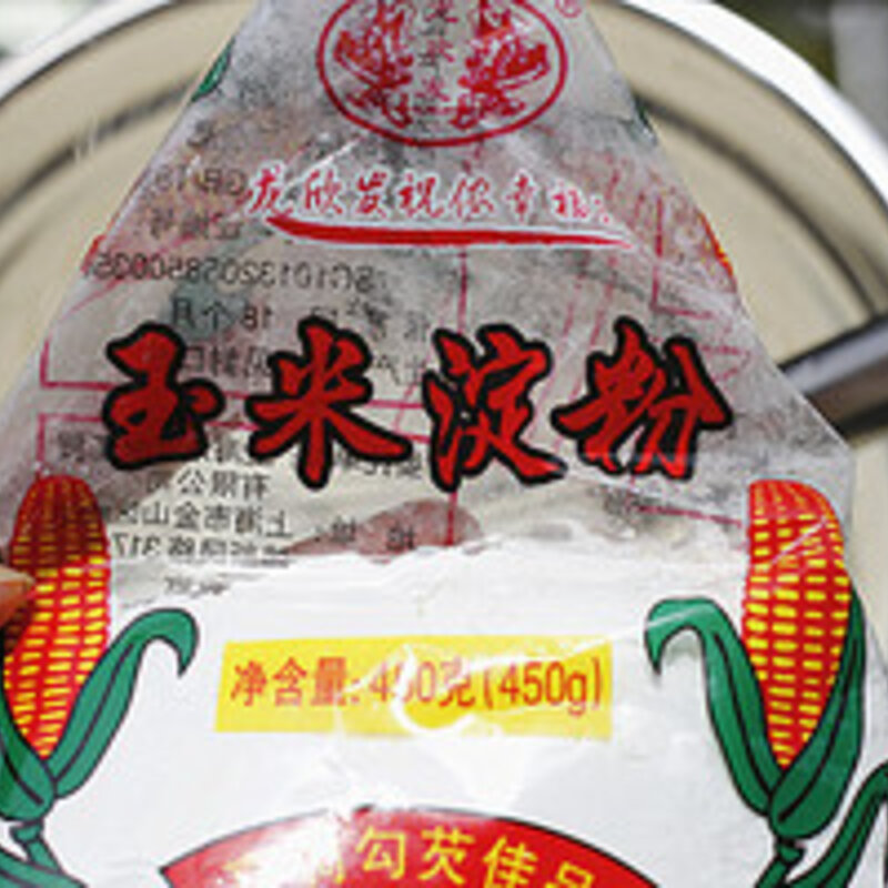 特浓牛奶雪糕的做法  （最正宗的做法步骤详解）(3)