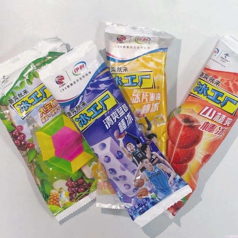 新手做批发雪糕怎么做（分享开批发雪糕店经验）(1)