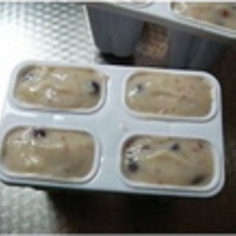 红豆奶油雪糕怎么做（红豆奶油雪糕的做法分享）(4)