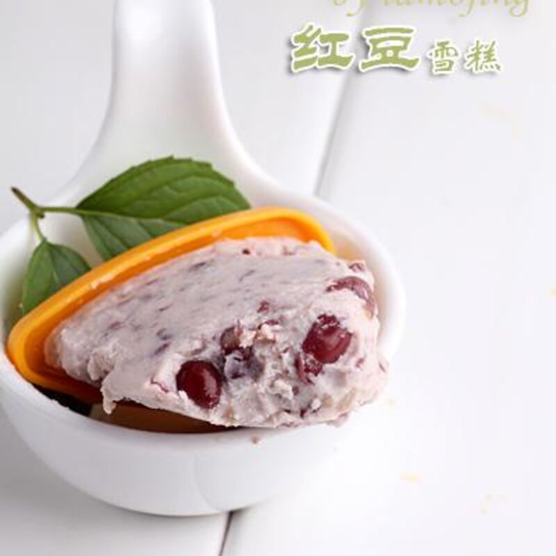 红豆雪糕的做法（解读红豆雪糕怎么做好吃）(2)