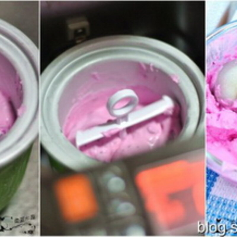 美艳红火龙果冰淇淋（分享火龙果冰淇淋的做法）(3)