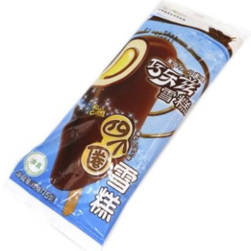 伊利四个圈是什么意思呢（伊利四个圈里面的巧克力现在还有吗）(1)