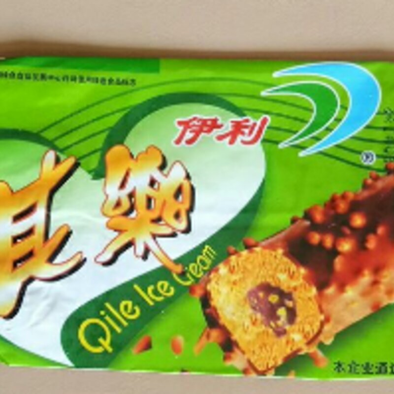 伊利其乐雪糕还有吗（解读伊利其乐雪糕哪里有）(1)