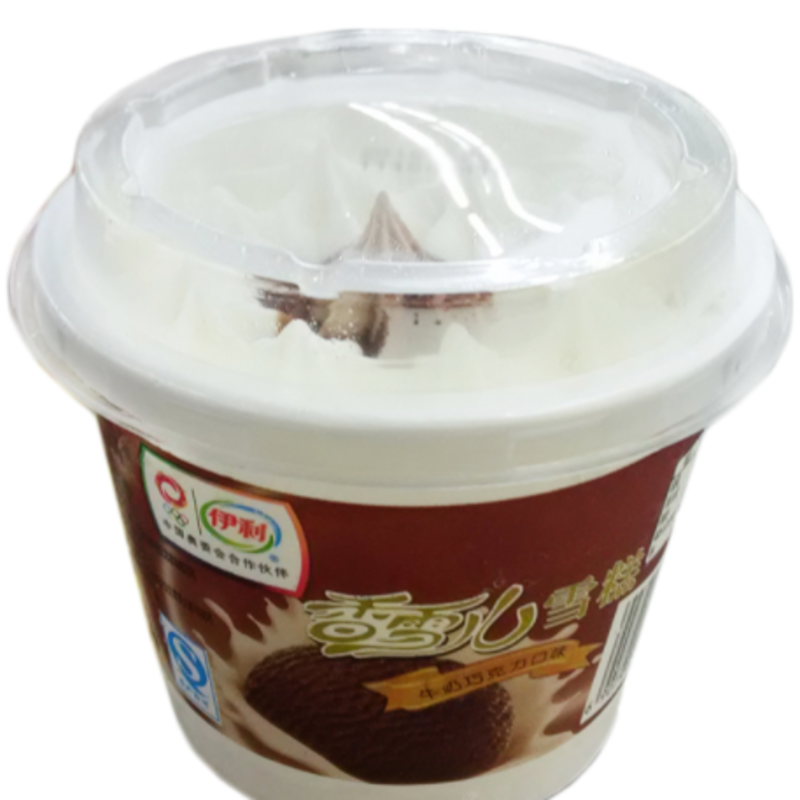 香雪杯雪糕多少钱一个（解析香雪儿杯雪糕一般是多少钱一杯）(1)