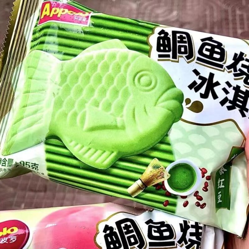 伊利雪糕品种大全（鱼形雪糕今年夏天的新潮流）(3)