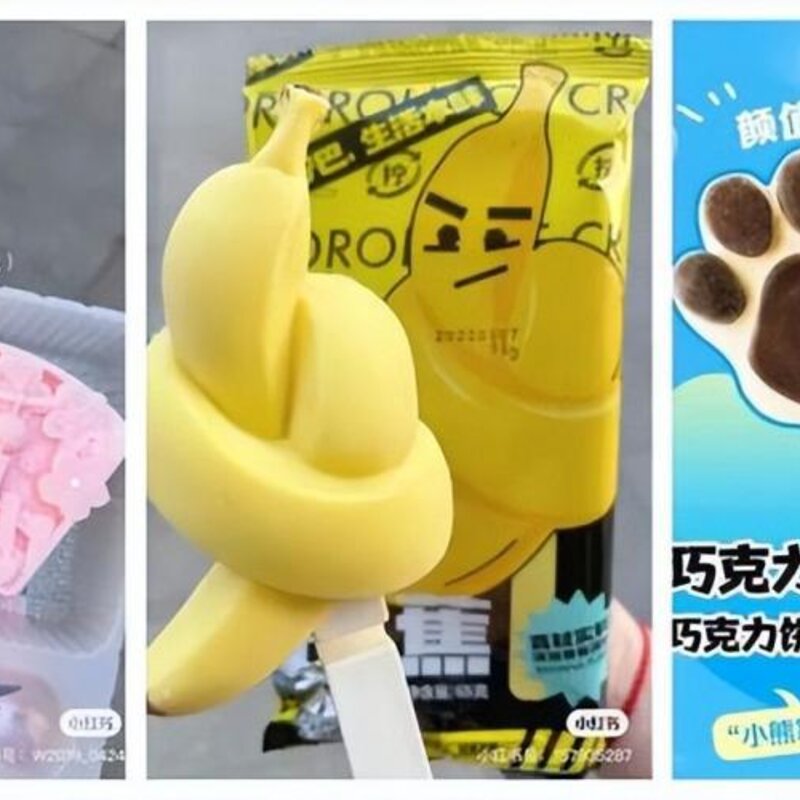 伊利冰淇淋怎么做好吃（解析冰激凌都是新品造势的机会）(2)