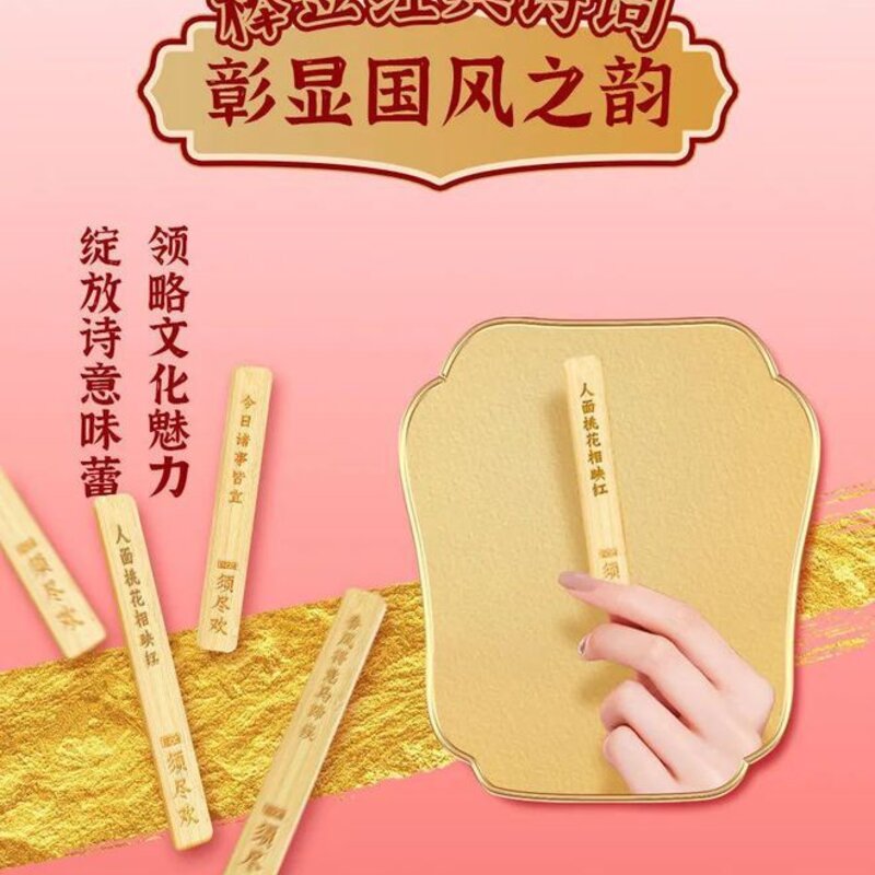 伊利冰淇淋怎么做好吃（解析冰激凌都是新品造势的机会）(4)