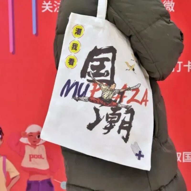 伊利雪糕有哪几种（国潮雪糕你最先想起的是什么品牌）(1)