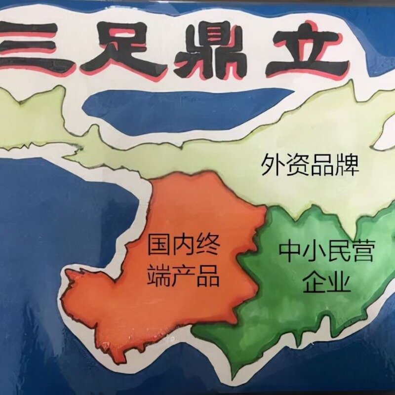 伊利雪糕有哪几种（国潮雪糕你最先想起的是什么品牌）(5)