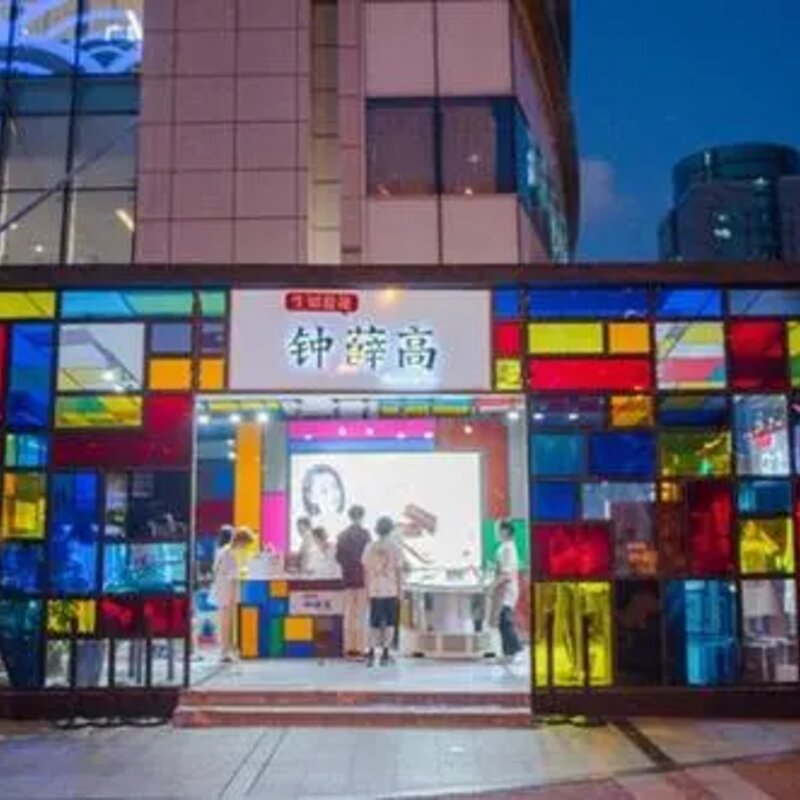 伊利雪糕有哪几种（国潮雪糕你最先想起的是什么品牌）(6)