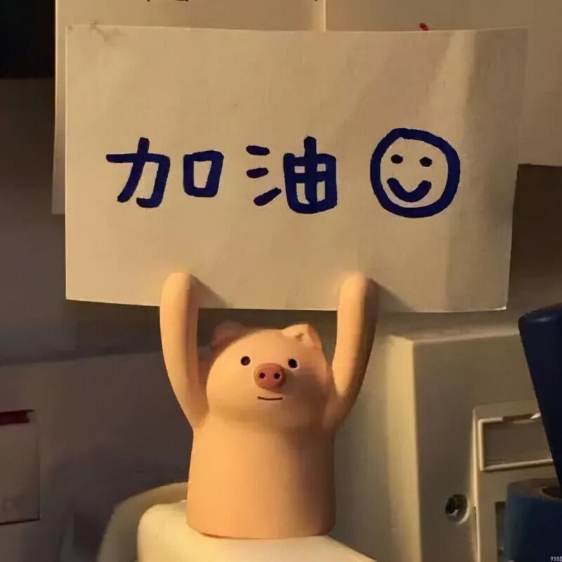 伊利雪糕有哪几种（国潮雪糕你最先想起的是什么品牌）(12)