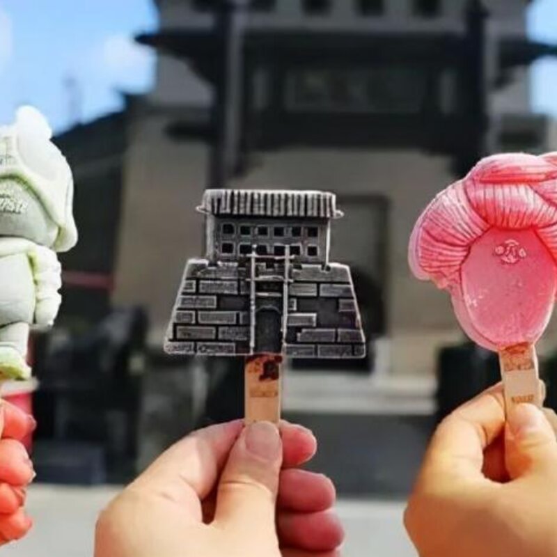 伊利雪糕有哪几种（国潮雪糕你最先想起的是什么品牌）(11)