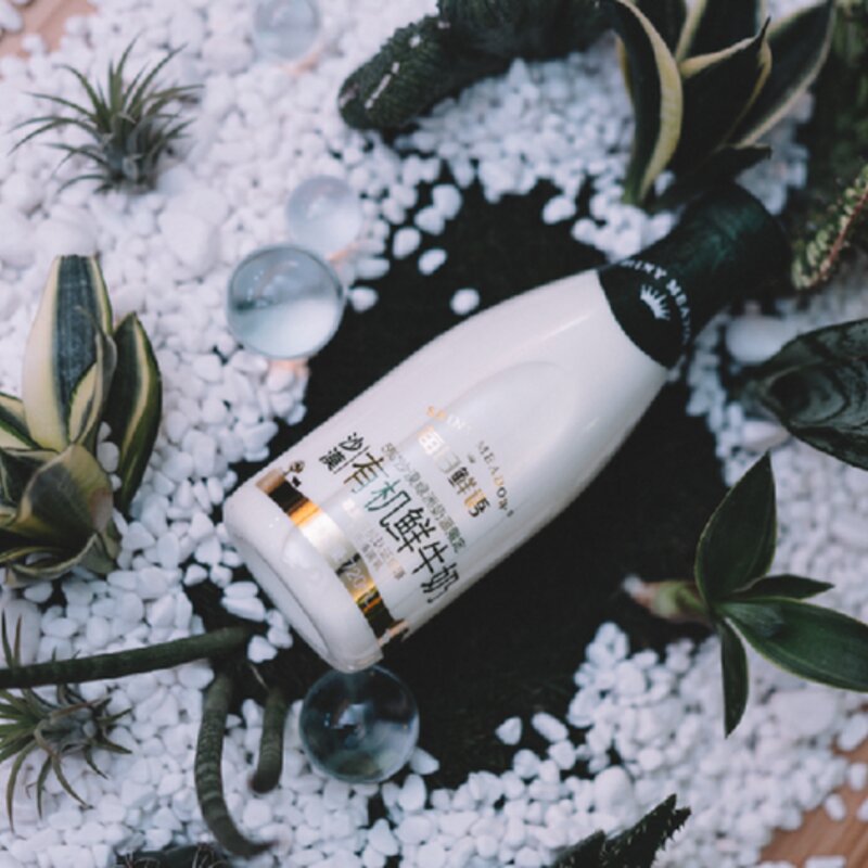 蒙牛网上商城怎么用（ 开创新零售新模式）(1)