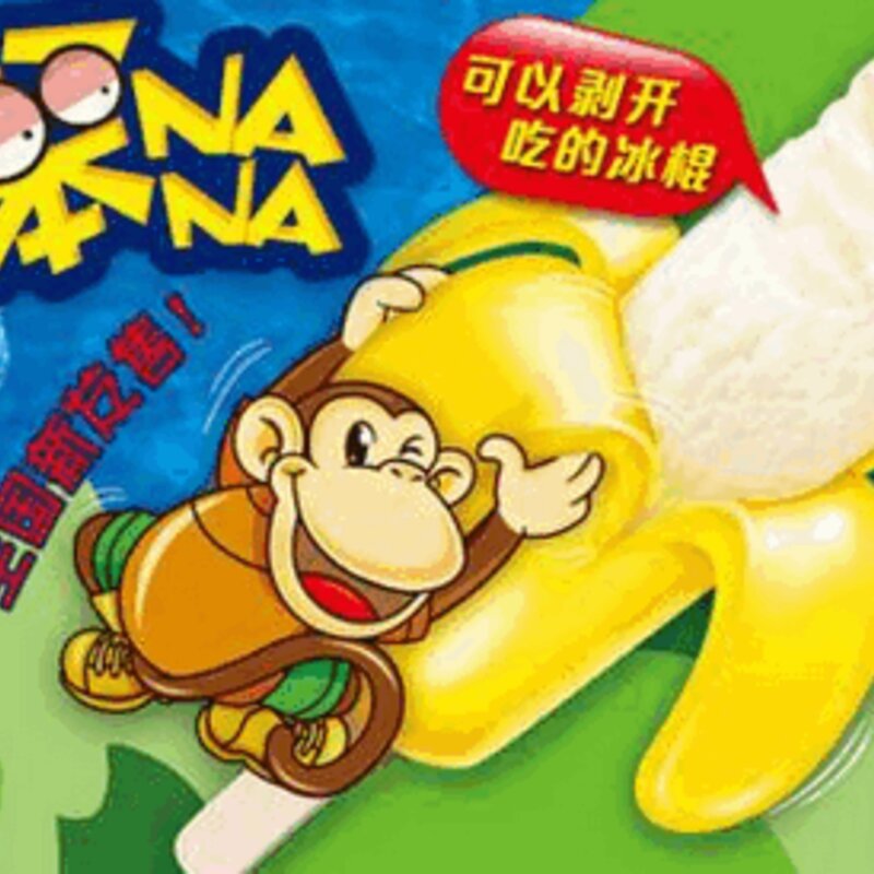 雀巢笨nana雪糕为什么下架（分享雪糕下架的原因）(3)